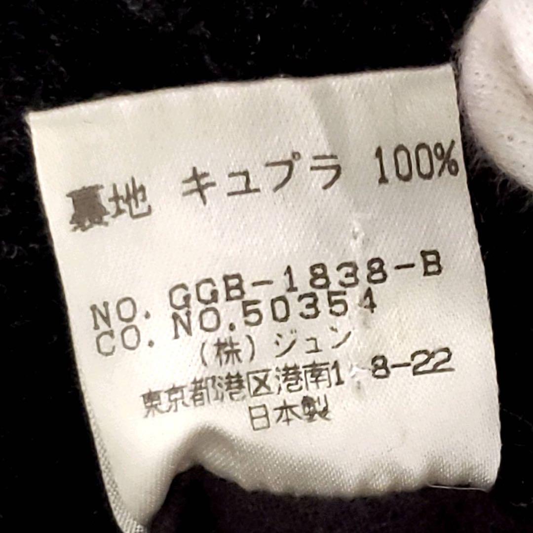 【美品】ROPE　毛混　日本製　ポケット付　シンプル　ロングコート