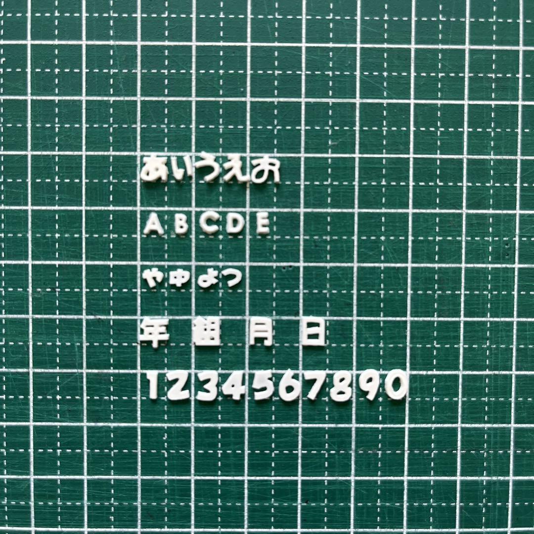 【オーダーページ】 ネイルパーツ デコパーツ ハンドメイド 画像5