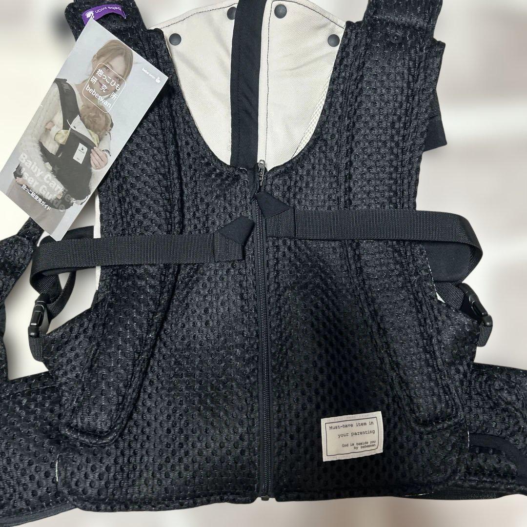 bebe swan 抱っこ紐 ブラック　美品　べべスワン