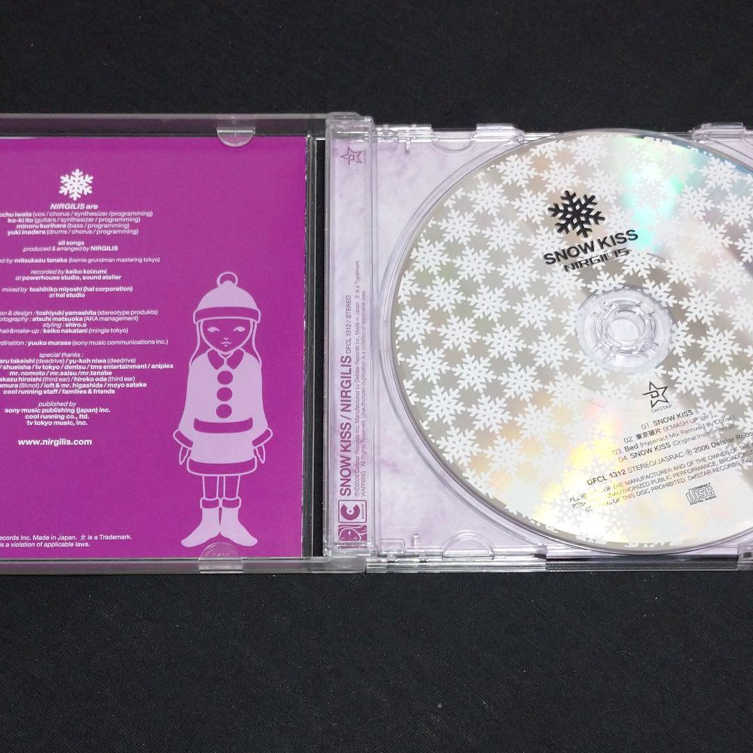 Goodいくぜ！ Kis-My-Ft2 - メルカリ
