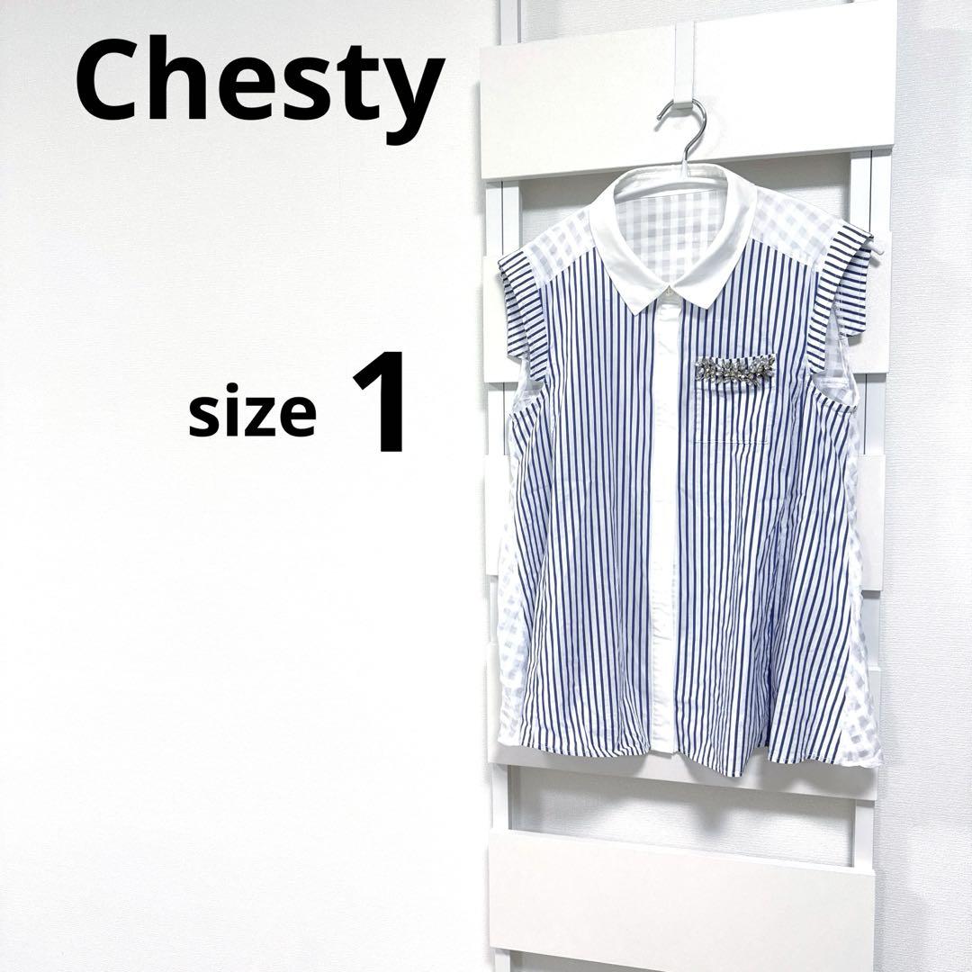Chestyチェスティ ノースリーブシャツ【1】ストライプ ビジュー 白 青