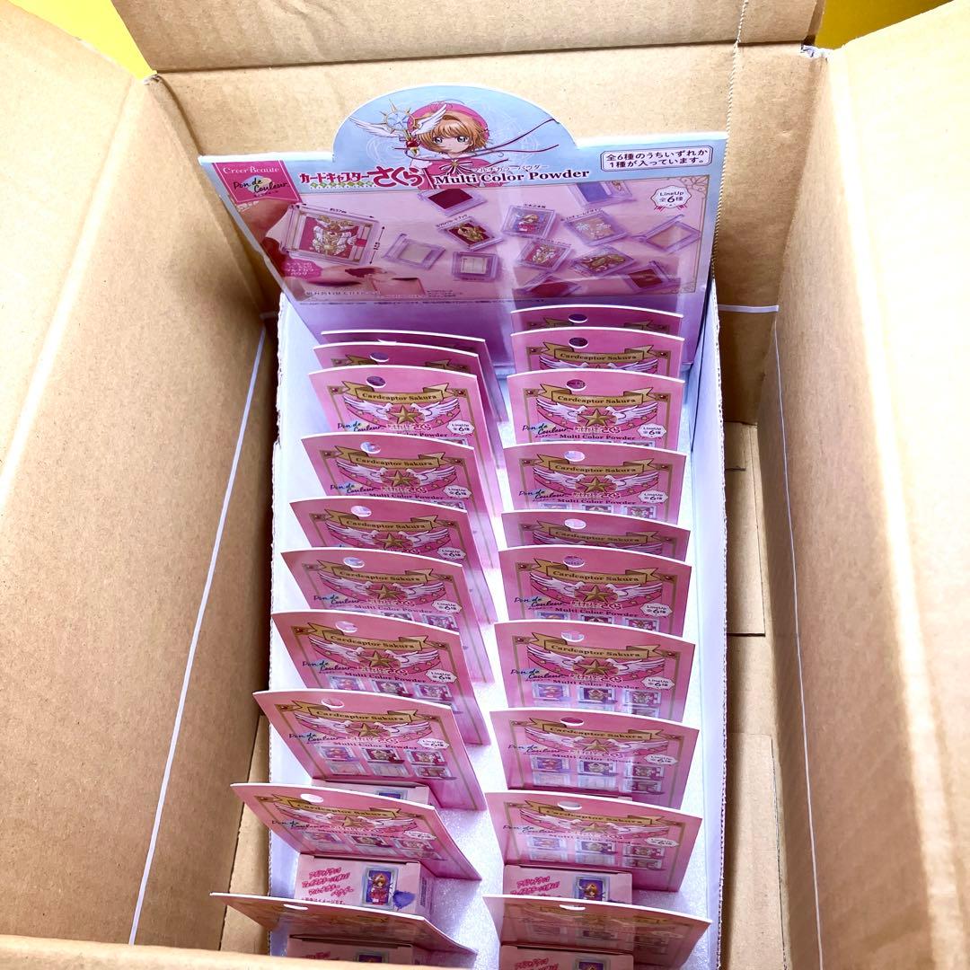 ポンデクルール カードキャプターさくら マルチカラーパウダー 20個セット ポンデクルール カードキャプターさくら マルチカラーパウダー 20個セット