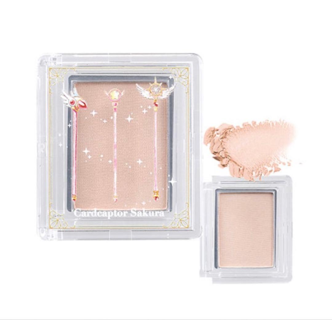 ポンデクルール カードキャプターさくら マルチカラーパウダー 20個セット ポンデクルール カードキャプターさくら マルチカラーパウダー 20個セット
