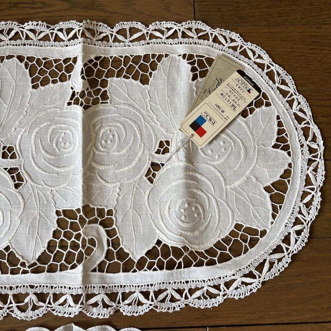 花柄刺繍ホワイトテーブルクロス2枚セット - メルカリ