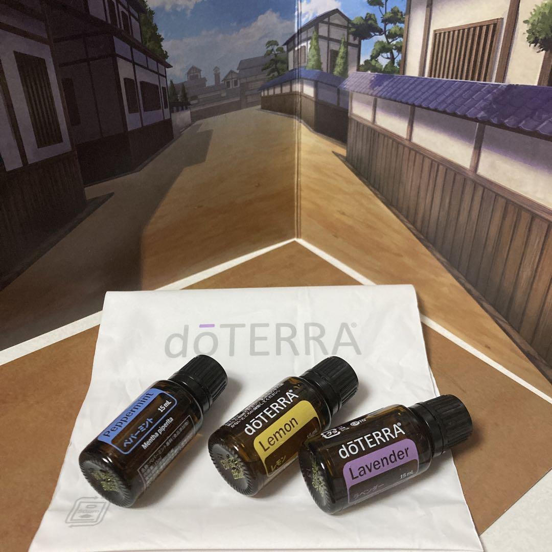 doTERRA ドテラ正規品ペパーミント　ラベンダーレモン 15mL 3本セット アロマ 3本 イントロキット doTERRA エッセンシャルオイル