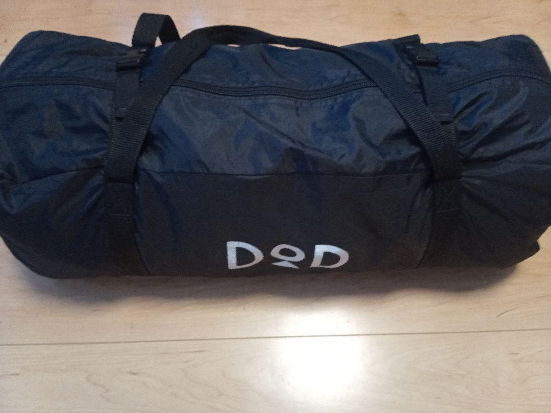 専用　DOD　ワンポールテント　M　ブラック　付属品全部あります