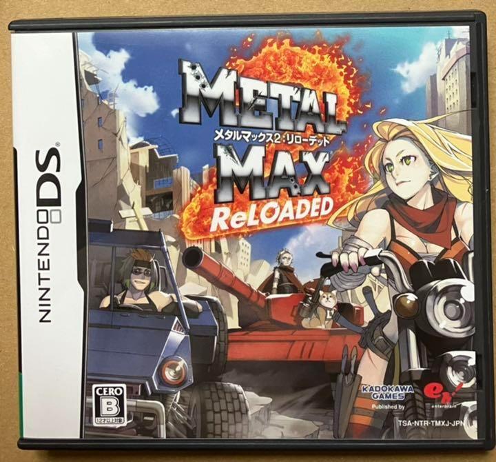 Amazon.com: Metal Max 3 [Limited Edition] [Japan Import