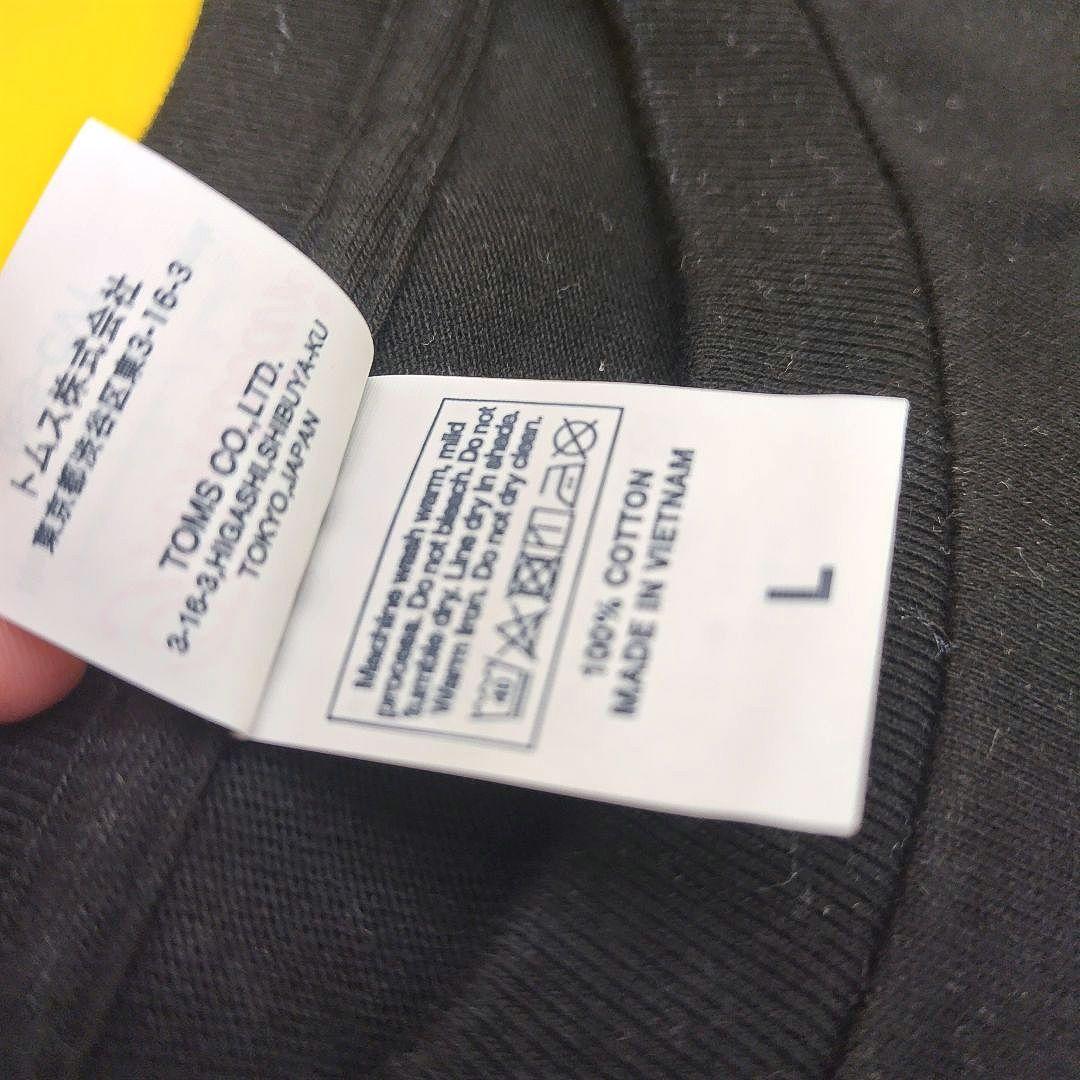 お兄ちゃんはおしまい!　一迅社　緒山まひろオオサンショウウオTシャツL未使用 お兄ちゃんはおしまい！ TシャツC［緒山まひろ］ Lサイズ