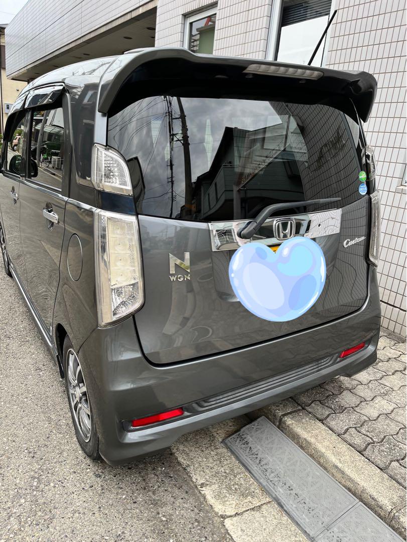 Nワゴン
