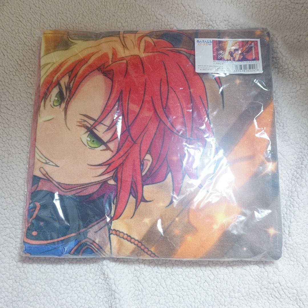 あんスタ ビジュアルバスタオル レオ - メルカリ
