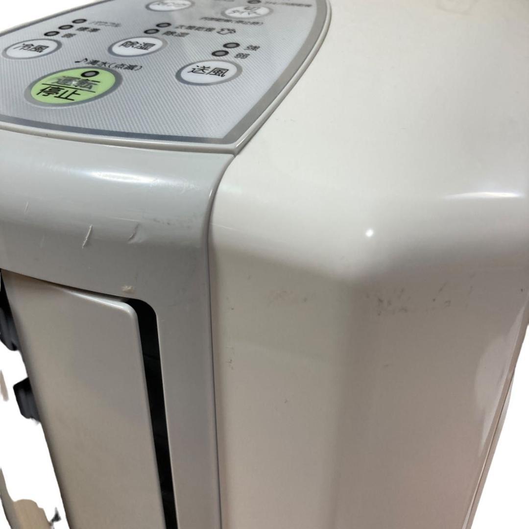コロナ 冷風・衣類乾燥除湿機 どこでもクーラー CDM-1421 コロナ 冷風・衣類乾燥除湿機 どこでもクーラー CDM-1421