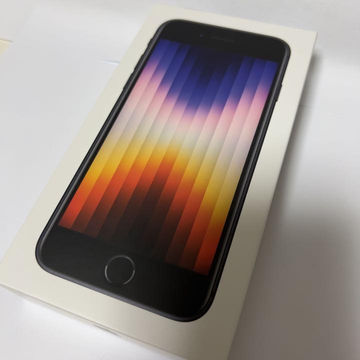 ブルー系正式的 iPhone SE 第3世代 128GB ミッドナイト 未開封 スマートフォン本体 家電・スマホ・カメラブルー系¥29,640-thepegeek.com ブルー系正式的 iPhone SE 第3世代 128GB ミッドナイト 未開封 スマートフォン本体 家電・スマホ・カメラブルー系¥29,640-thepegeek.com