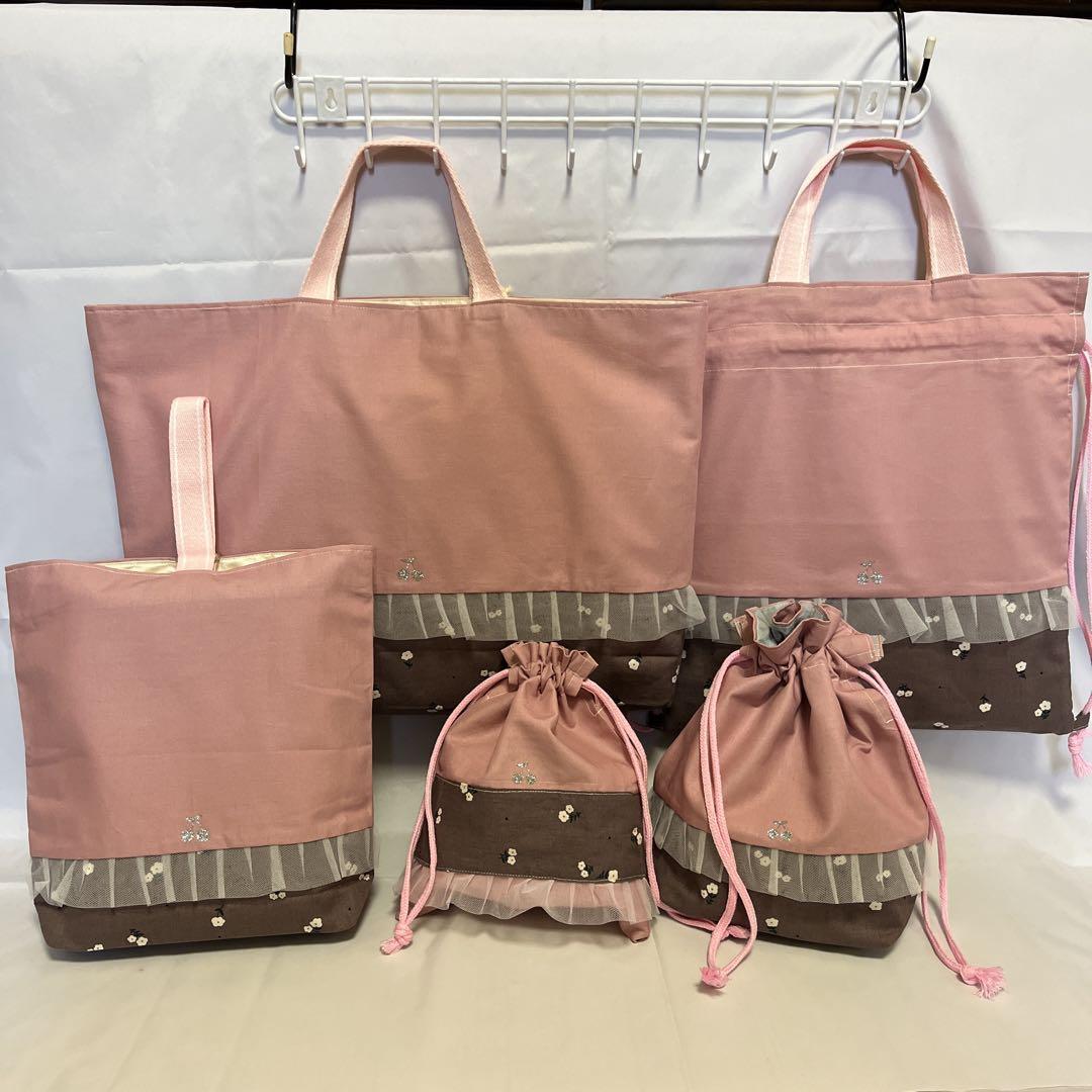 アウトレット セール 通販ハンドメイド・手芸 - レッスンバッグ