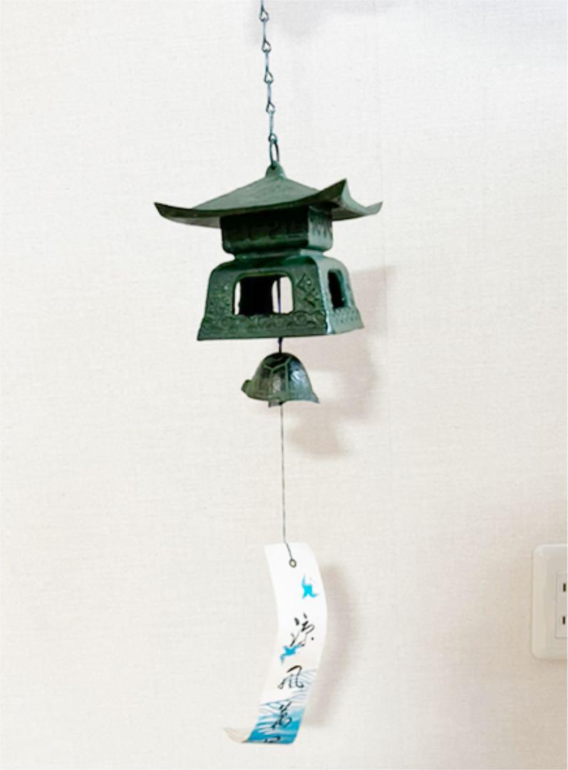 豊富な品 南部鉄器 風鈴 dopf.ui.ac.id 豊富な品 南部鉄器 風鈴 dopf.ui.ac.id