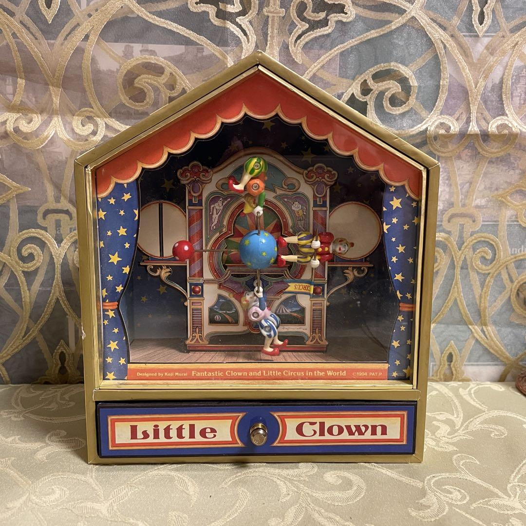 むらいこうじ☆Little Clown オルゴール