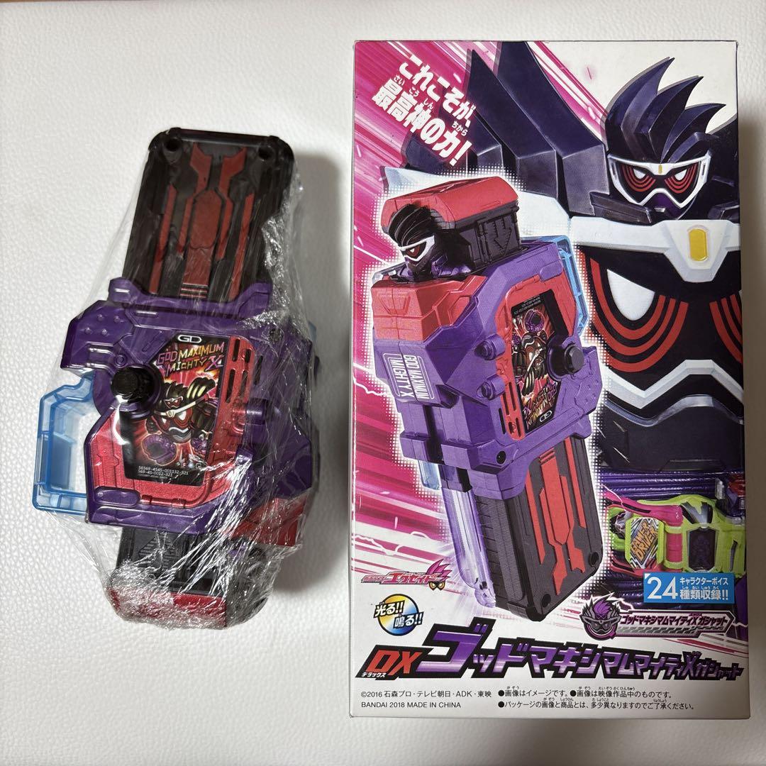ＤＸゴッドマキシマムマイティＸガシャット 箱付き 未使用品