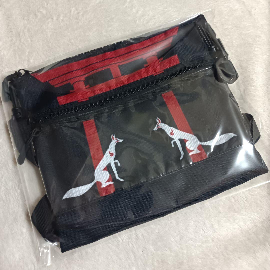 真天地開闢集団ジグザグ 慈愚挫愚 守護布袋 サコッシュ 美品