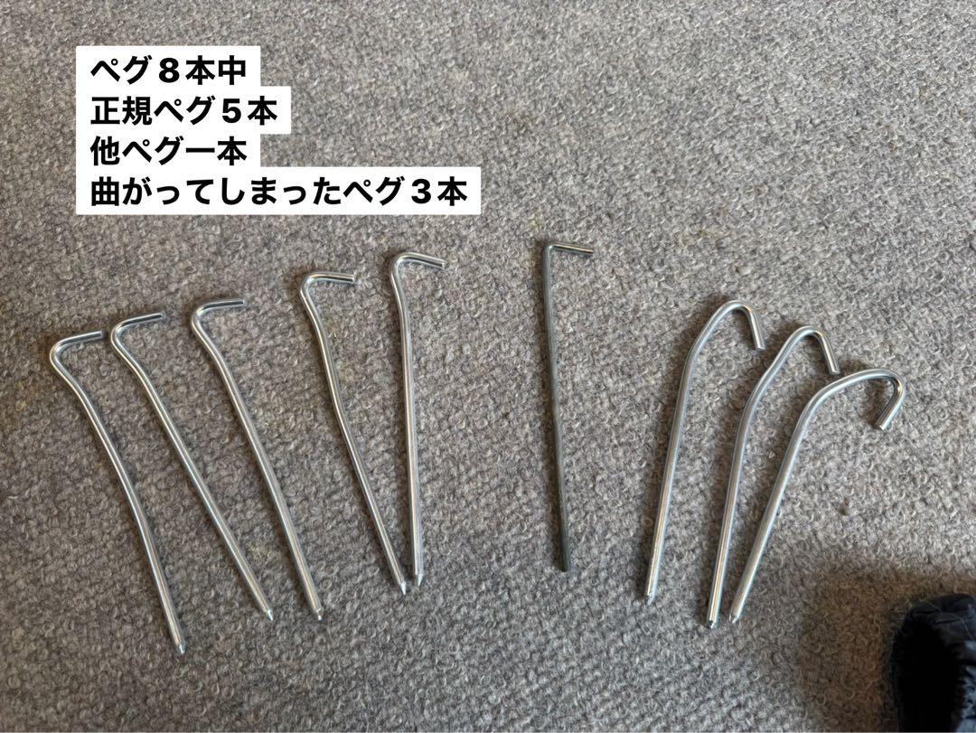 Naturehike 1人用テント UVカット 3000mm 耐水圧