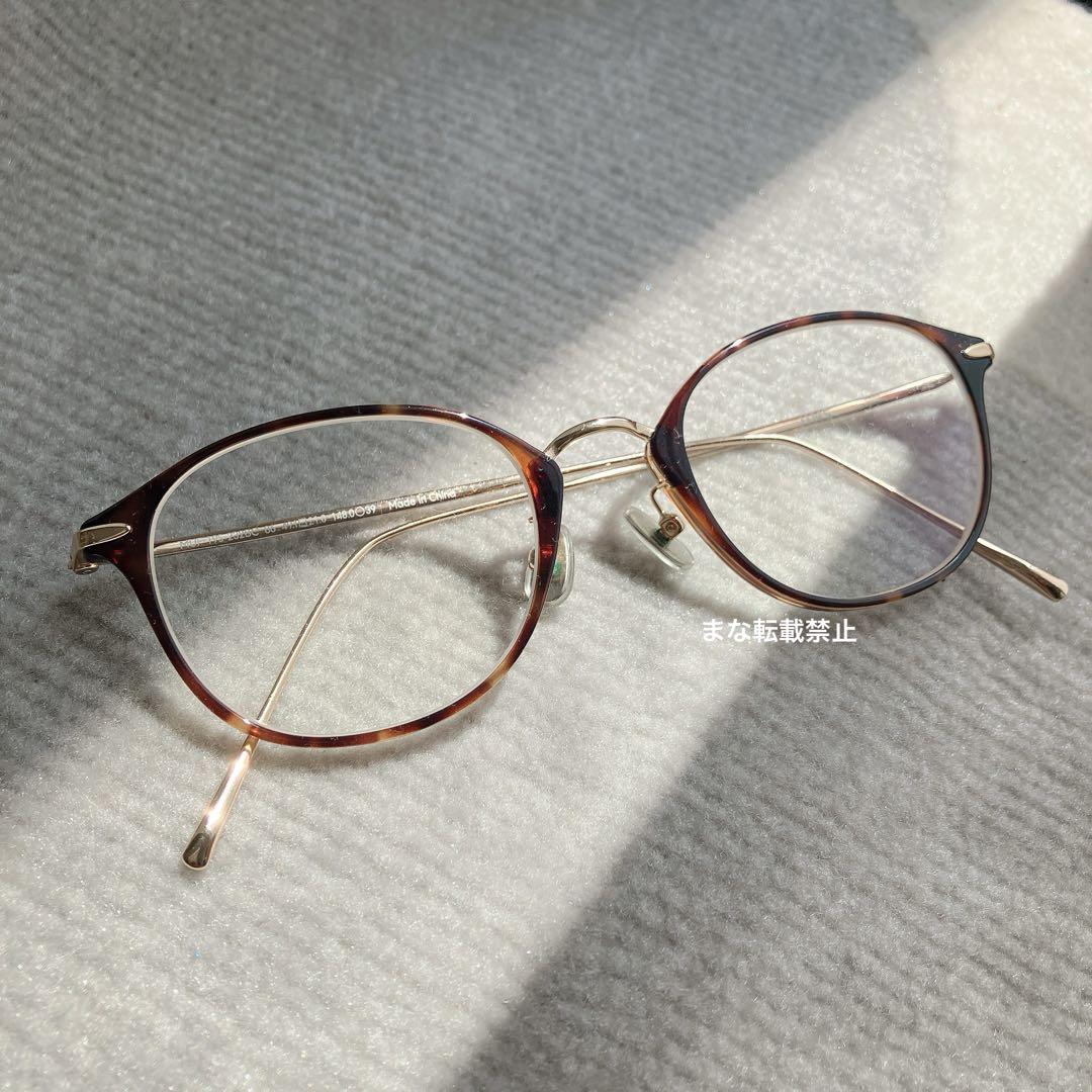 JINS Combination Titanium メガネ　度なし