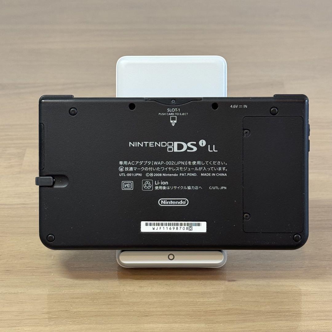 5-089 Nintendo Dsi Ll Blue | eBay