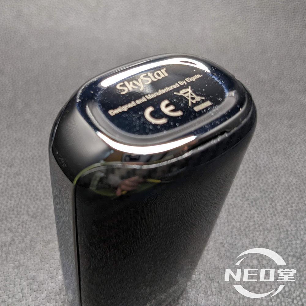 超激安特価 Aspire - SkyStar Revvo Kit 超激安特価 Aspire - SkyStar Revvo Kit