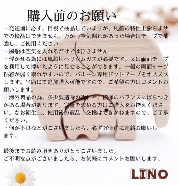 ミニ ミッキーマウバルーンケーキ 誕生日バルーン 数字バルーン パーティー飾り メルカリ