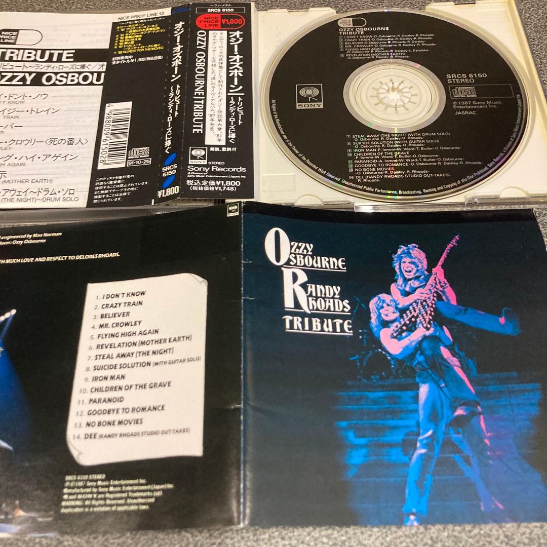 オジー・オズボーン トリビュート CD オジー・オズボーン トリビュート CD