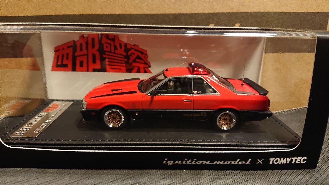 T-IG4322 - トミーテック × イグニッションモデル 1/43 西部警察