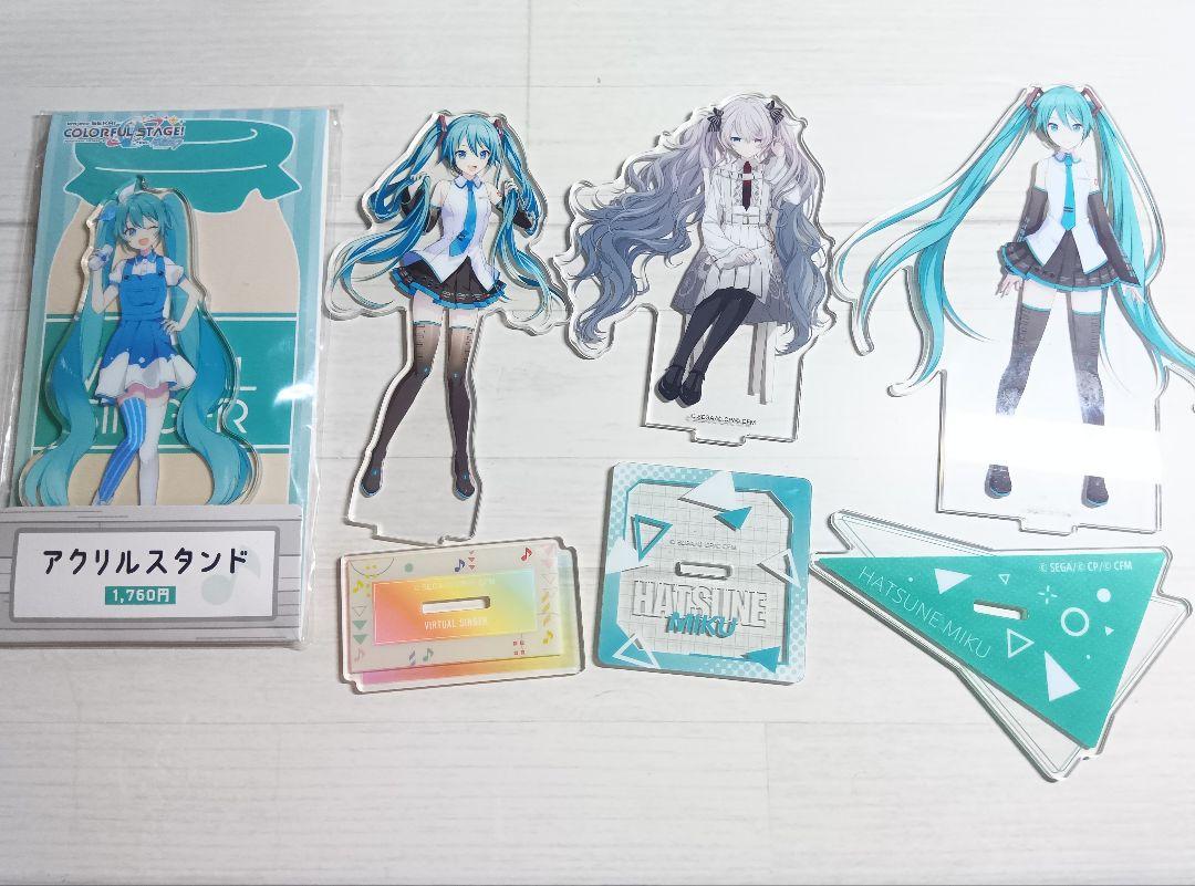 プロセカグッズ まとめ売り【バラ売り可】 - メルカリ