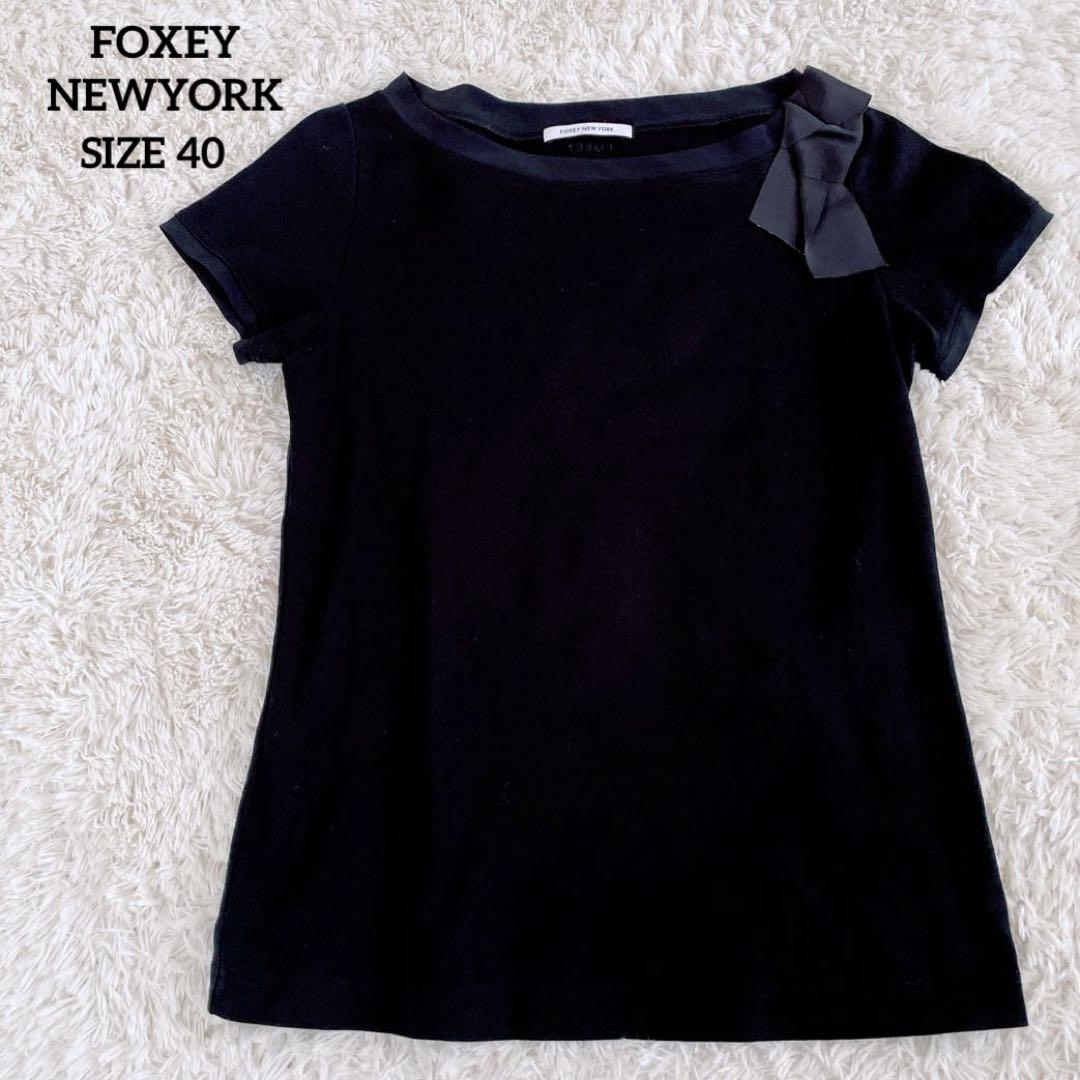 極美品✨ FOXEY NEWYORK フォクシー カットソー Tシャツ ロゴ刺繍 美品 FOXEY NEWYORK フォクシー カットソー Tシャツ ロゴ刺繍