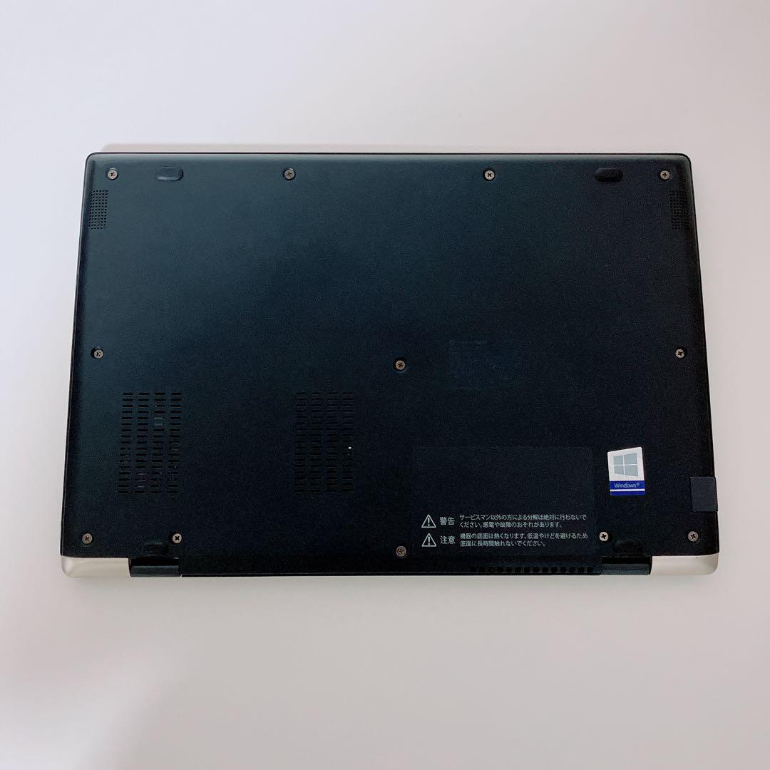 美品】ダイナブック 爆速SSD256GB 8GB第10世代パソコンPC