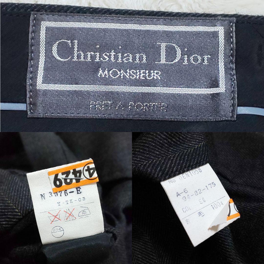 【極美品】Christian Dior 6ボタンダブルセットアップ ヘリンボーン