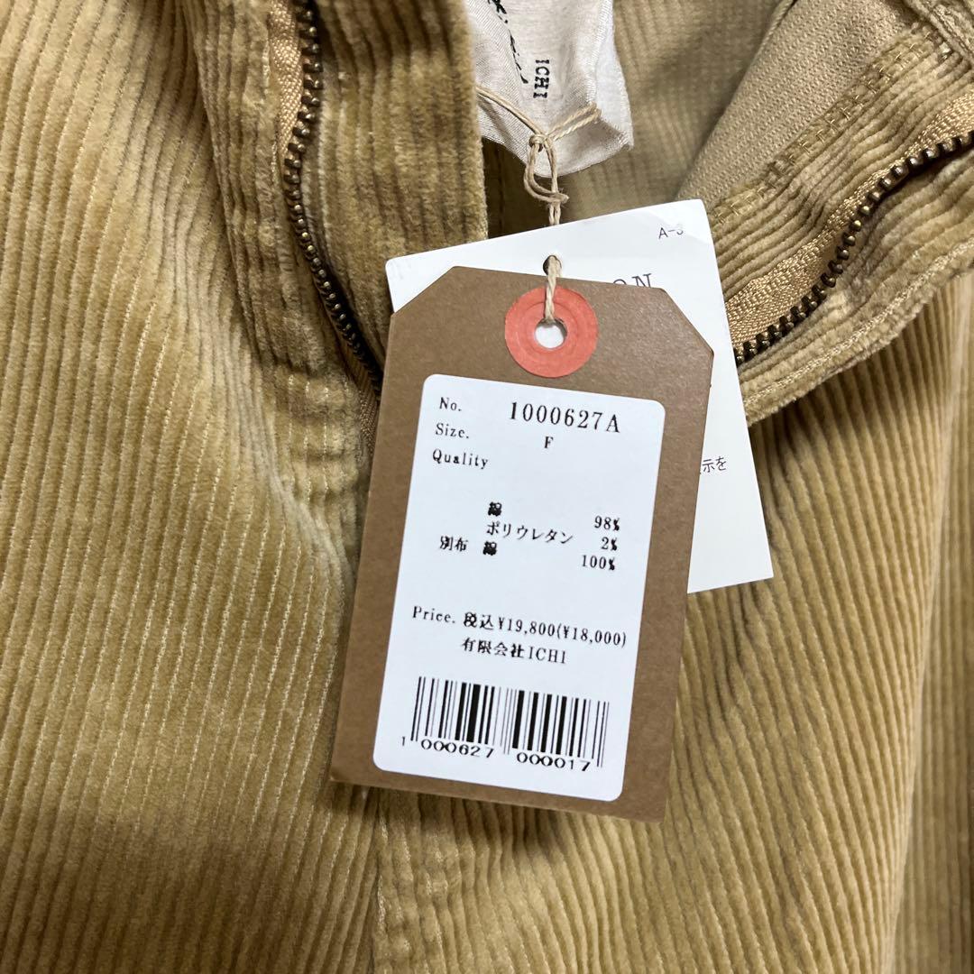 お値引き★新品ICHI Antiquitesストレッチコールパンツ