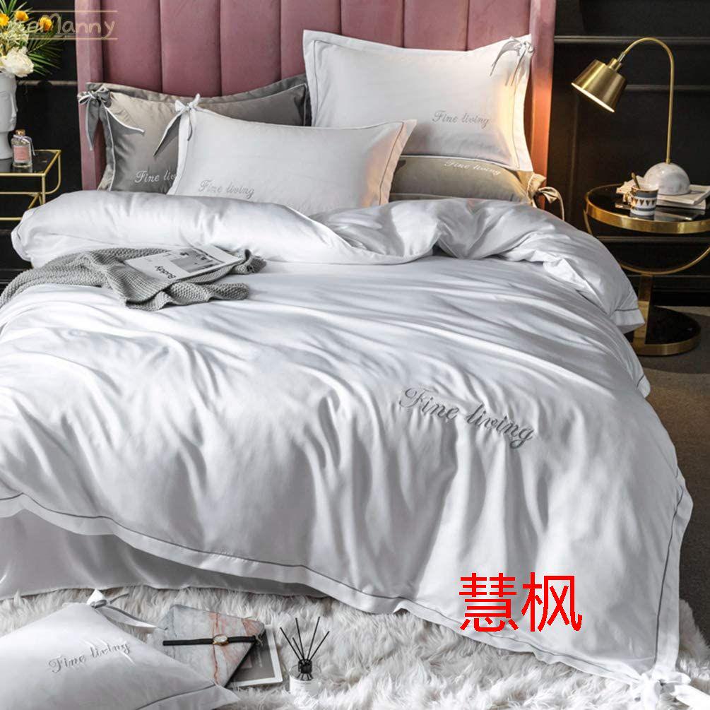 布団カバー ベッドカバー 寝具カバーセット 3点 4点 200*230cm 9