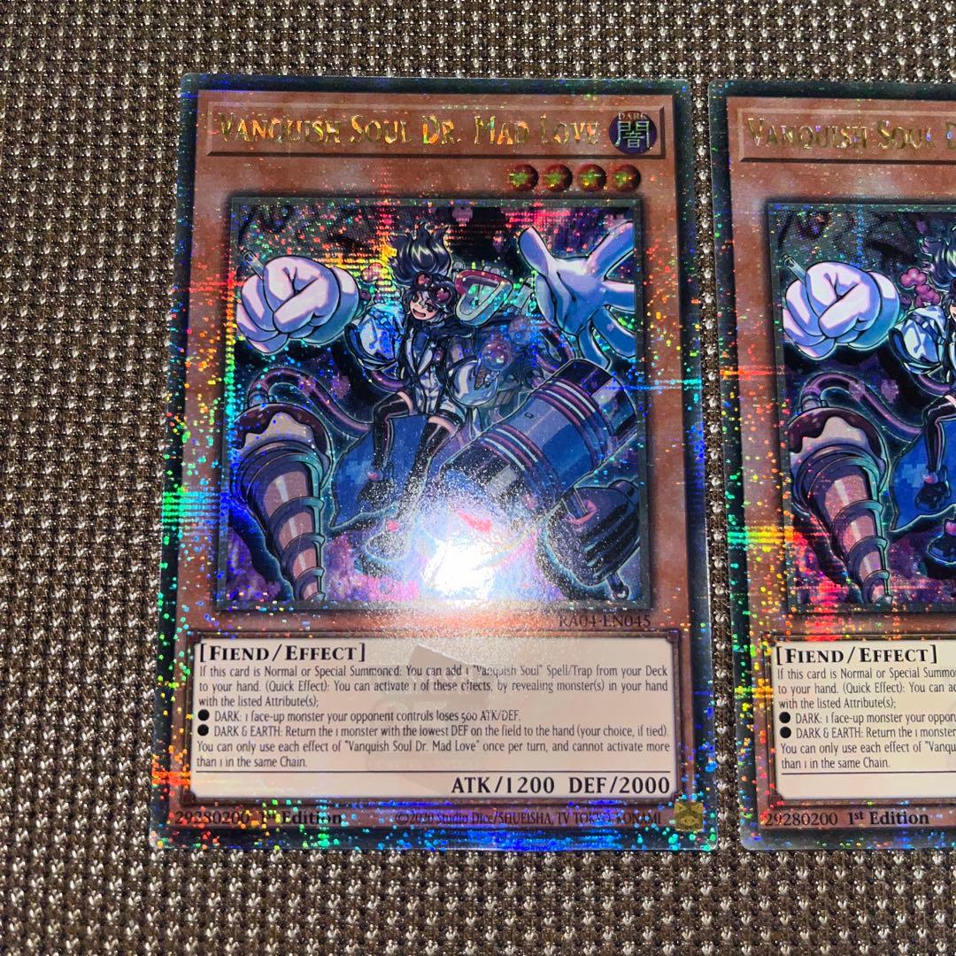 EU 英語 3枚セット ブラックマジシャンガール 遊戯王 プラチナ EU 英語 EU 英語 3枚セット ブラックマジシャンガール 遊戯王 プラチナ EU 英語