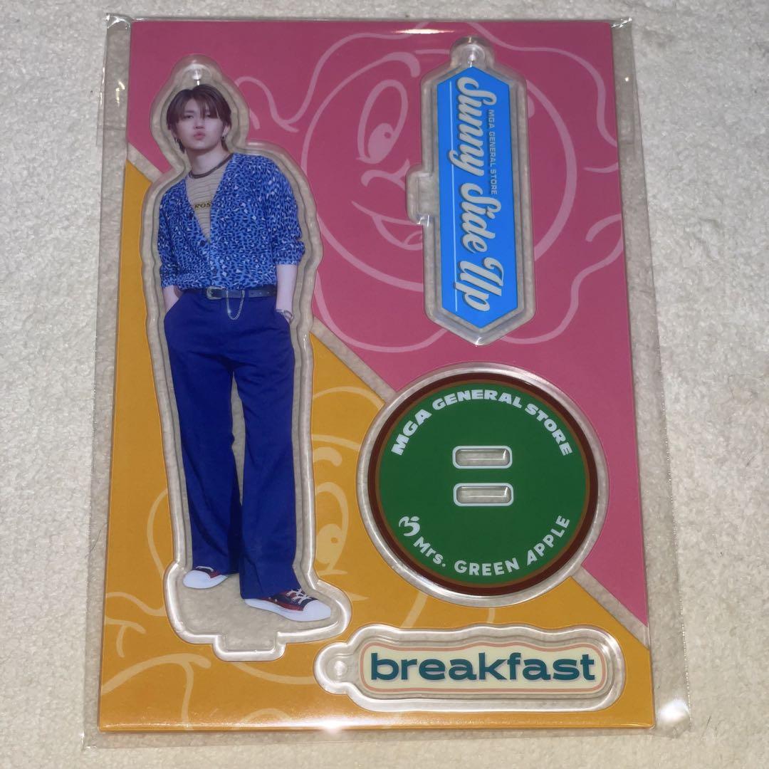 アクリルスタンドキーホルダー　LANDMARK　breakfast　ミセス ミセスグリーンアップル 若井滉斗 アクリルスタンドキーホルダー