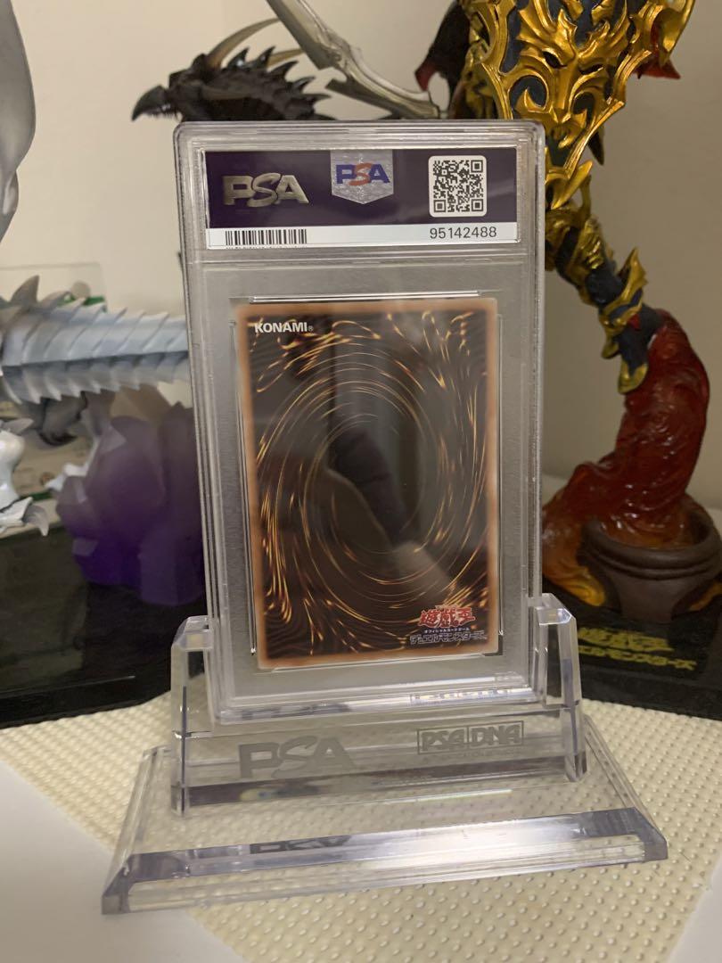 【psa9】青眼の究極竜 25th クオシク