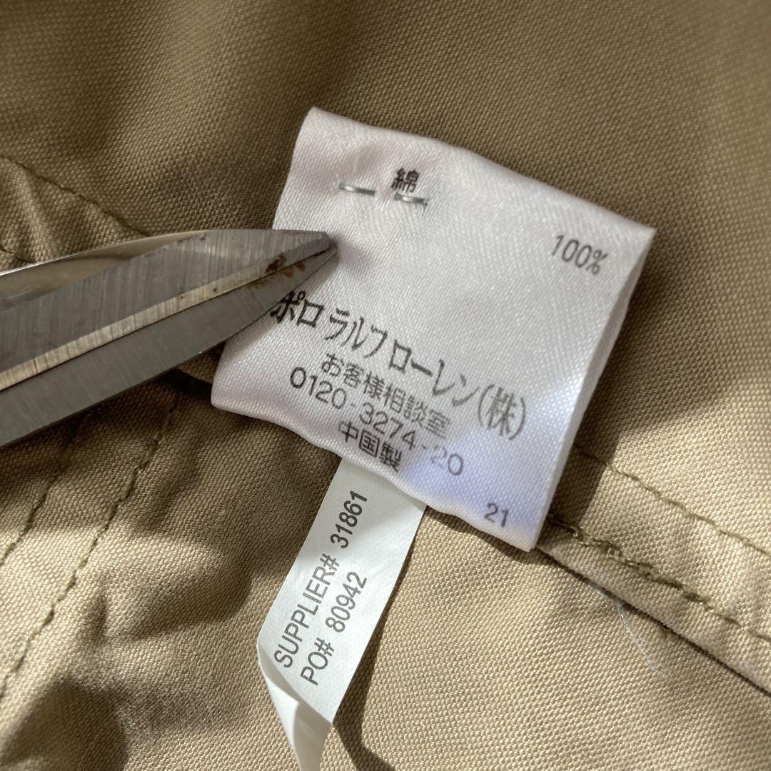 00s~ RALPH LAUREN RUGBY ミリタリー ジャケット