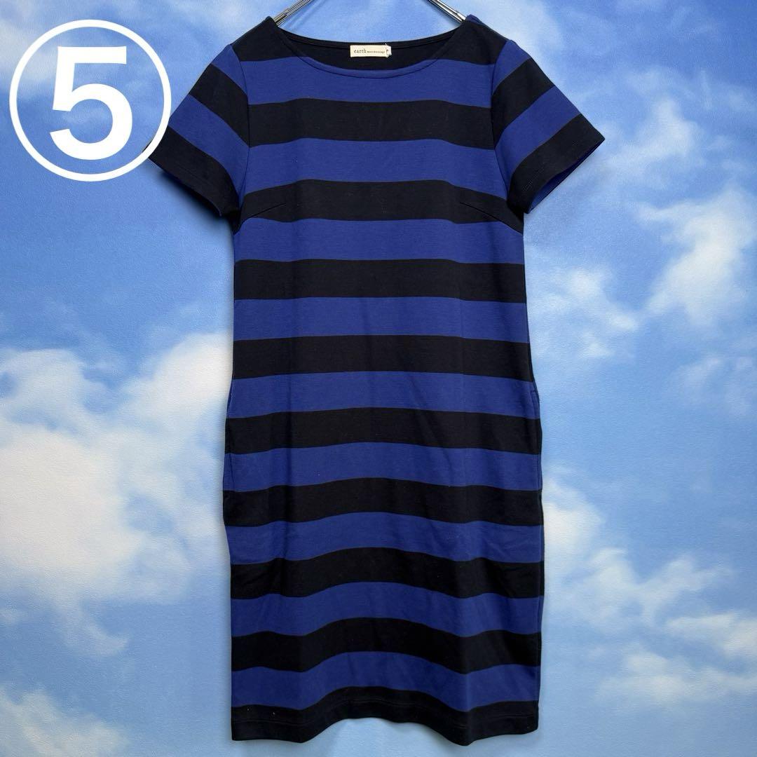 まとめ売り　レディース服　6点　Mサイズ 1点　Sサイズ 5点
