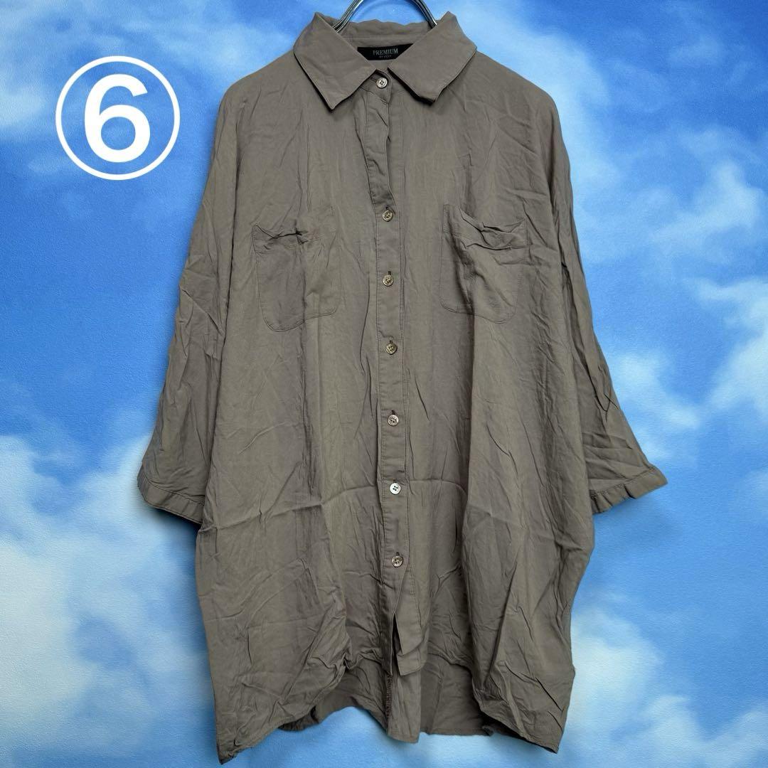 まとめ売り　レディース服　6点　Mサイズ 1点　Sサイズ 5点