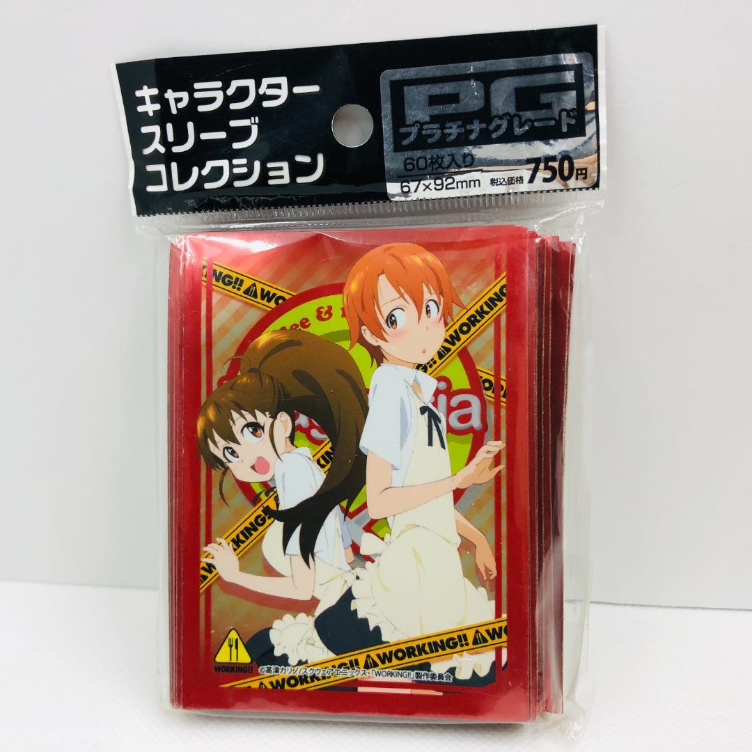 WORKING!! ぽぷら＆伊波 キャラクタースリーブコレクション