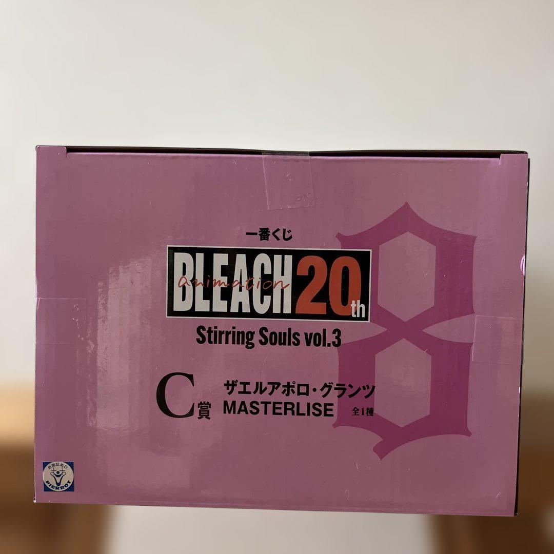 一番くじ BLEACH 20th ブリーチ ザエルアポロ・グランツ フィギュア 一番くじ BLEACH 20th ブリーチ C賞 ザエルアポロ・グランツ