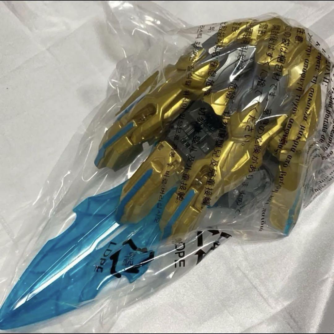 ナンバーワン戦隊ゴジュウジャー　DXテガソード　本体のみ