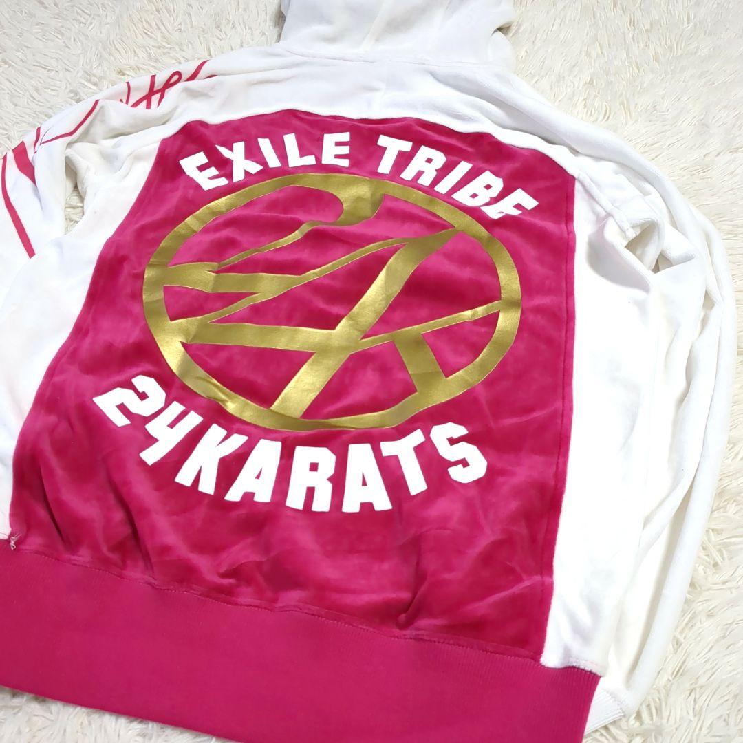 未使用タグ　24 karats　EXILE TRIBE　セットアップ　ベロア　L