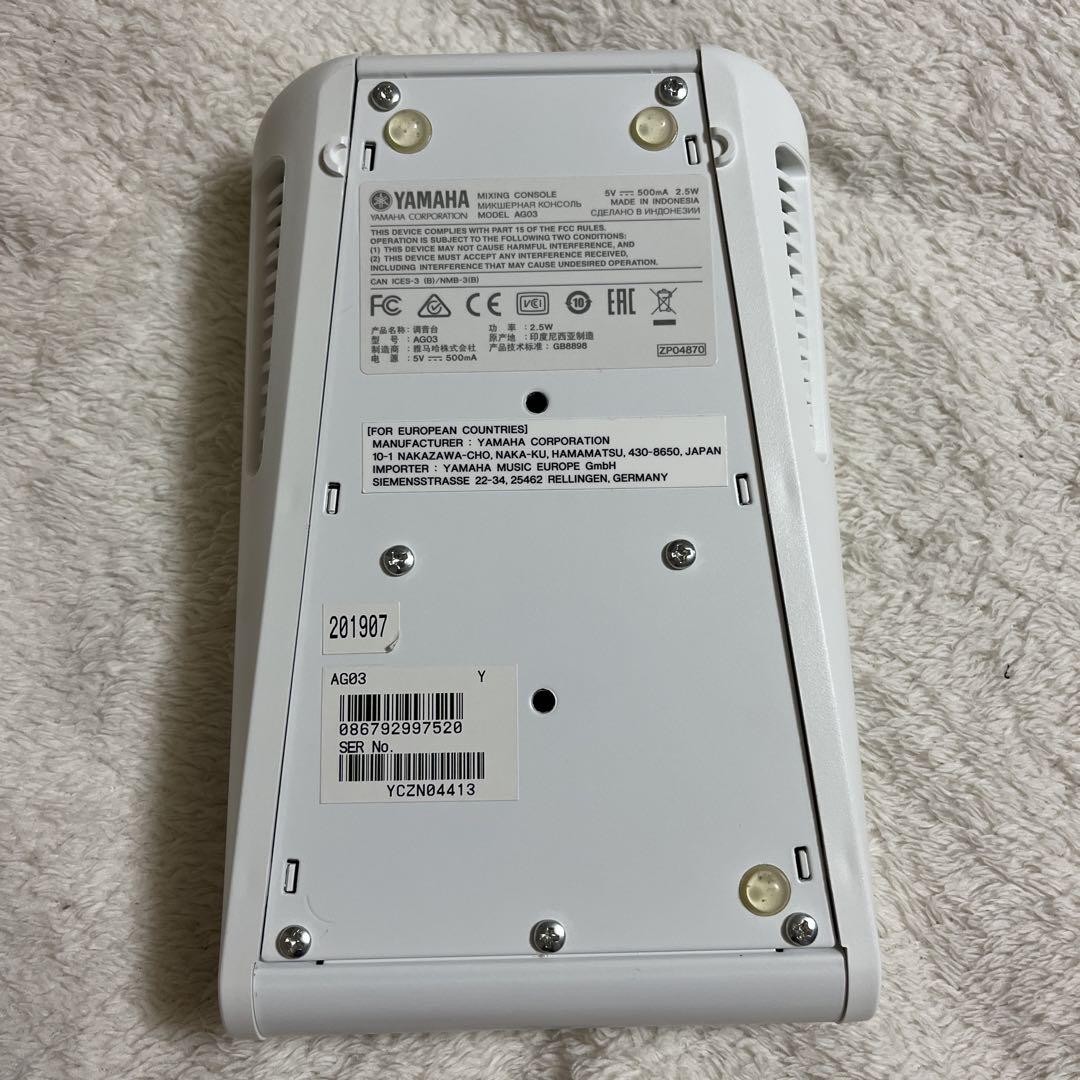 YAMAHA ヤマハ AG03 ミキシングコンソール