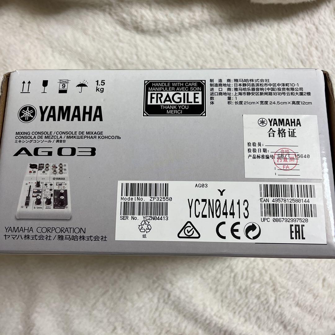 YAMAHA ヤマハ AG03 ミキシングコンソール