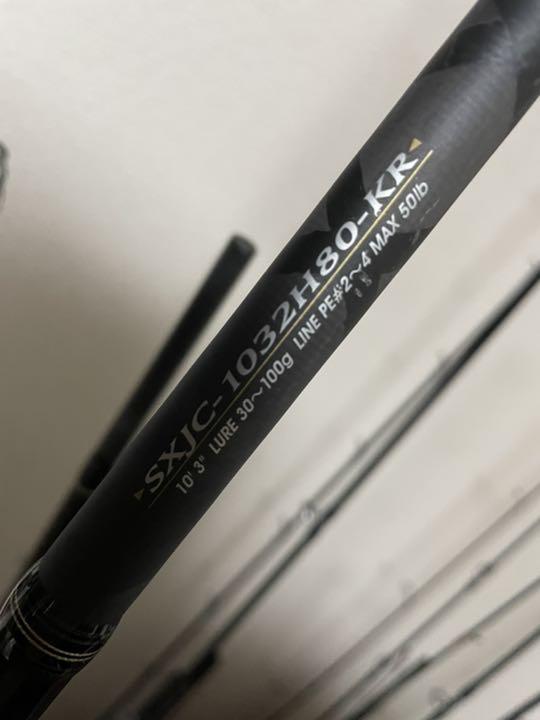 限定SALE豊富な ロッド まとめ売り 美品 専用 3Ibz5-m27417844272 即納正規品