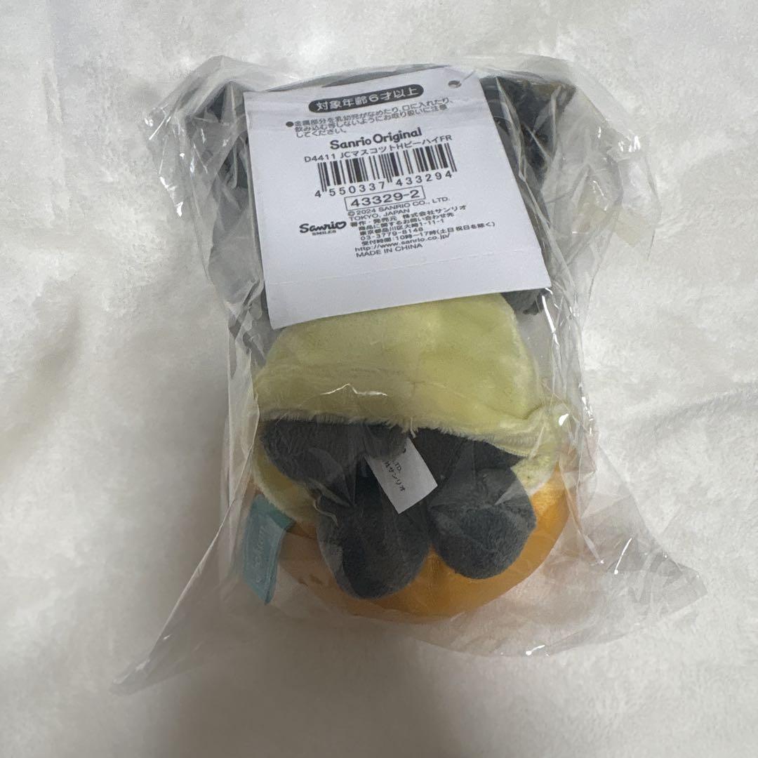【新品】JOCHUM ピーハイ フルーツマスコット