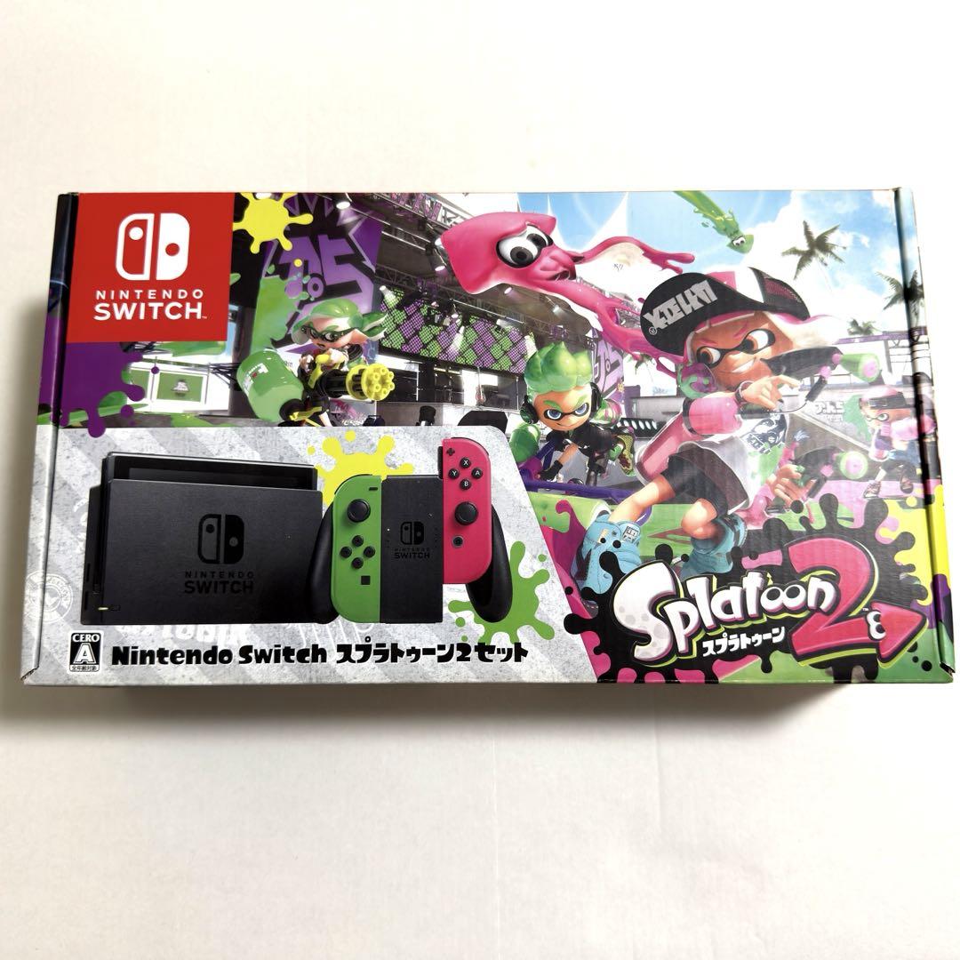 Nintendo Switch スプラトゥーン2セット　ソフト付き Nintendo Switch スプラトゥーン2セット : Game Hard