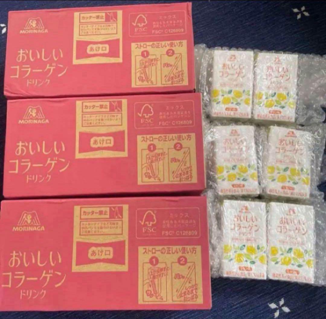 おいしいコラーゲンドリンク　42本 おいしいコラーゲンドリンク 42本 - メルカリ